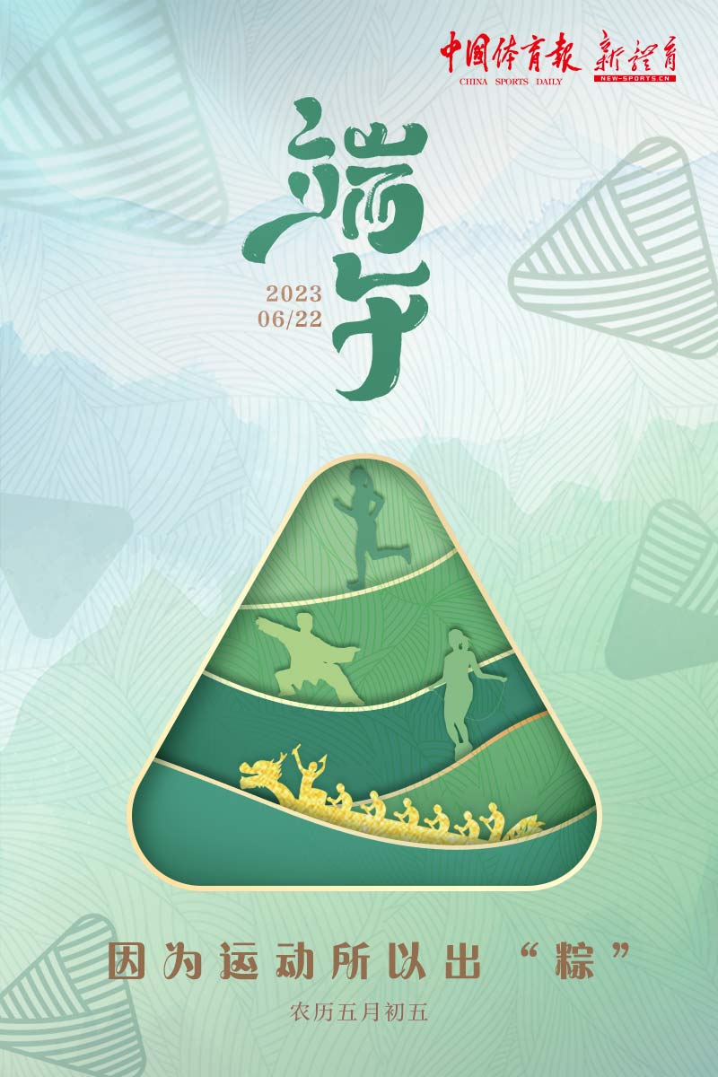 微信图片_20230620144833.jpg