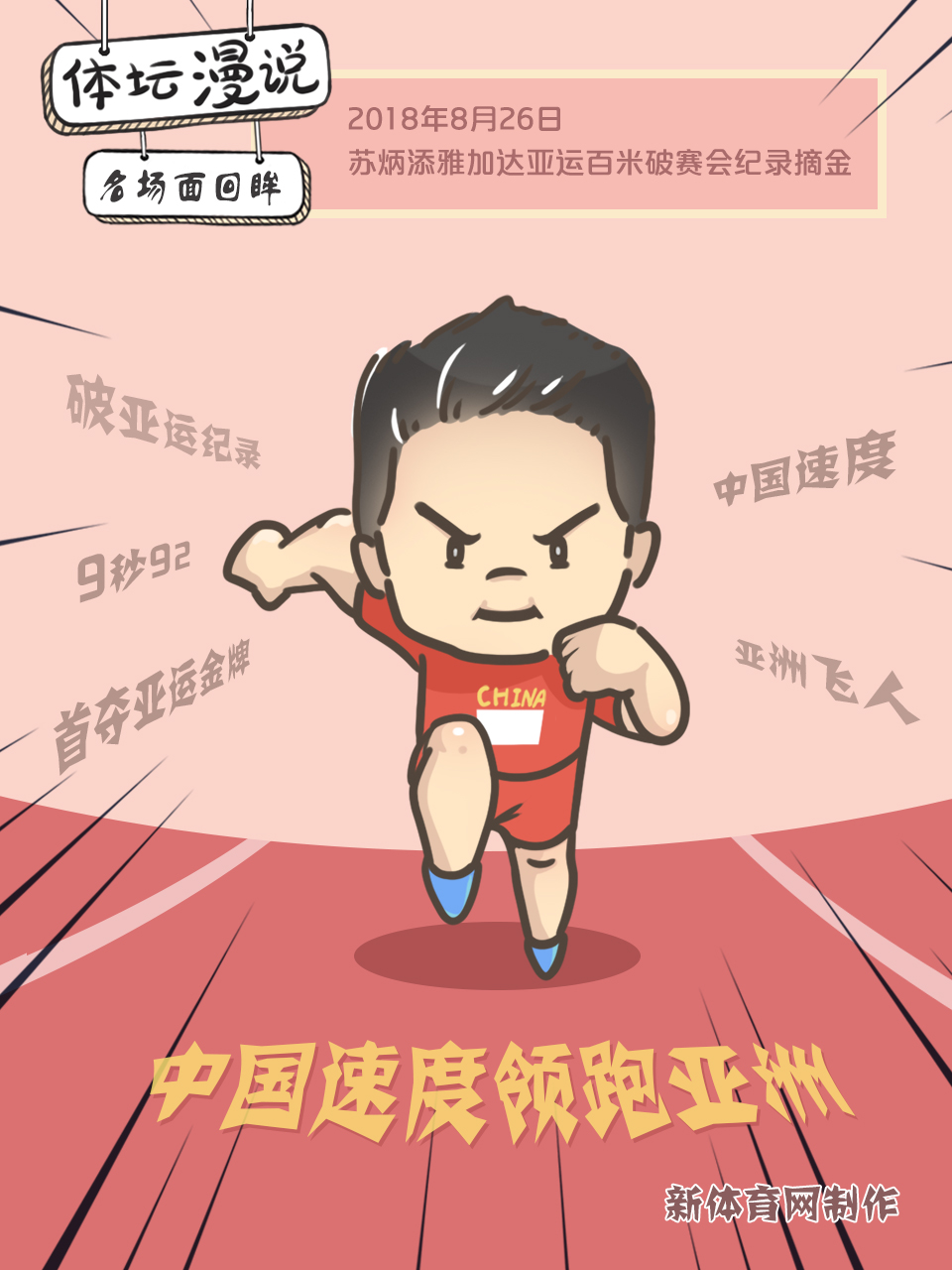 微信图片_20230616142804.jpg 微信图片_20230616142804.jpg