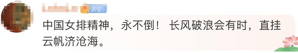 鼓励满意3.jpg 鼓励满意3.jpg
