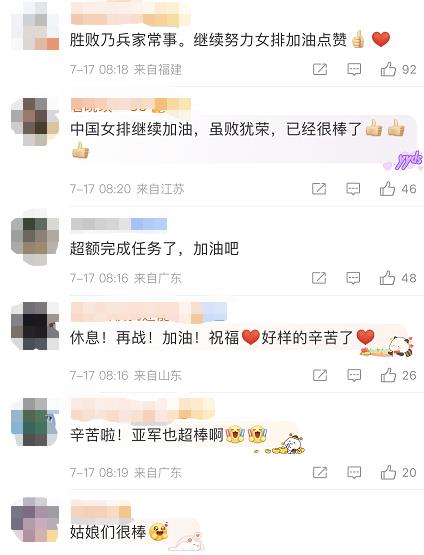鼓励满意.jpg 鼓励满意.jpg