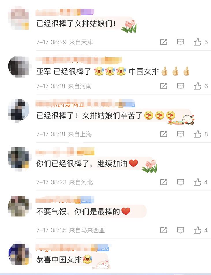 鼓励满意2.jpg 鼓励满意2.jpg