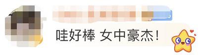 最佳阵容.jpg 最佳阵容.jpg