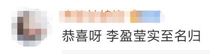 最佳阵容2.jpg 最佳阵容2.jpg