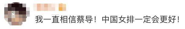 未来可期1.jpg 未来可期1.jpg