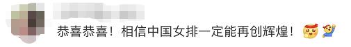 未来可期2.jpg 未来可期2.jpg