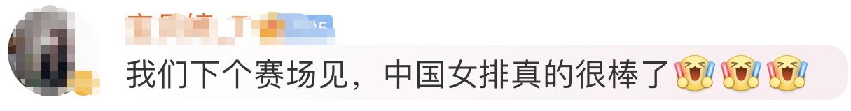 未来可期4.jpg 未来可期4.jpg