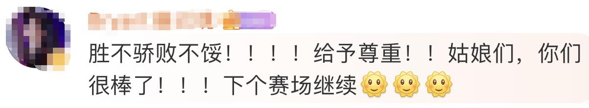未来可期5.jpg 未来可期5.jpg