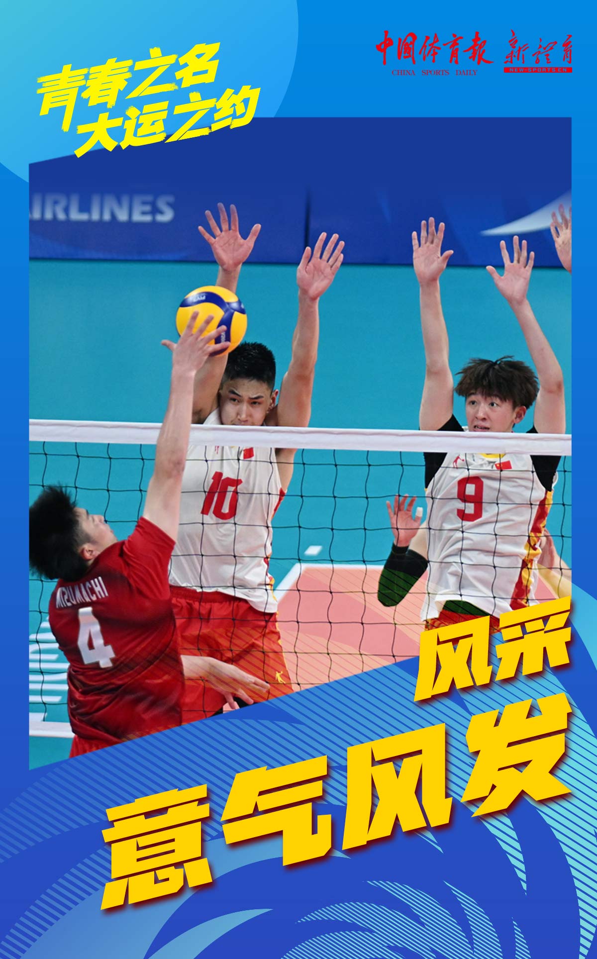 微信图片_20230730155735.jpg 微信图片_20230730155735.jpg