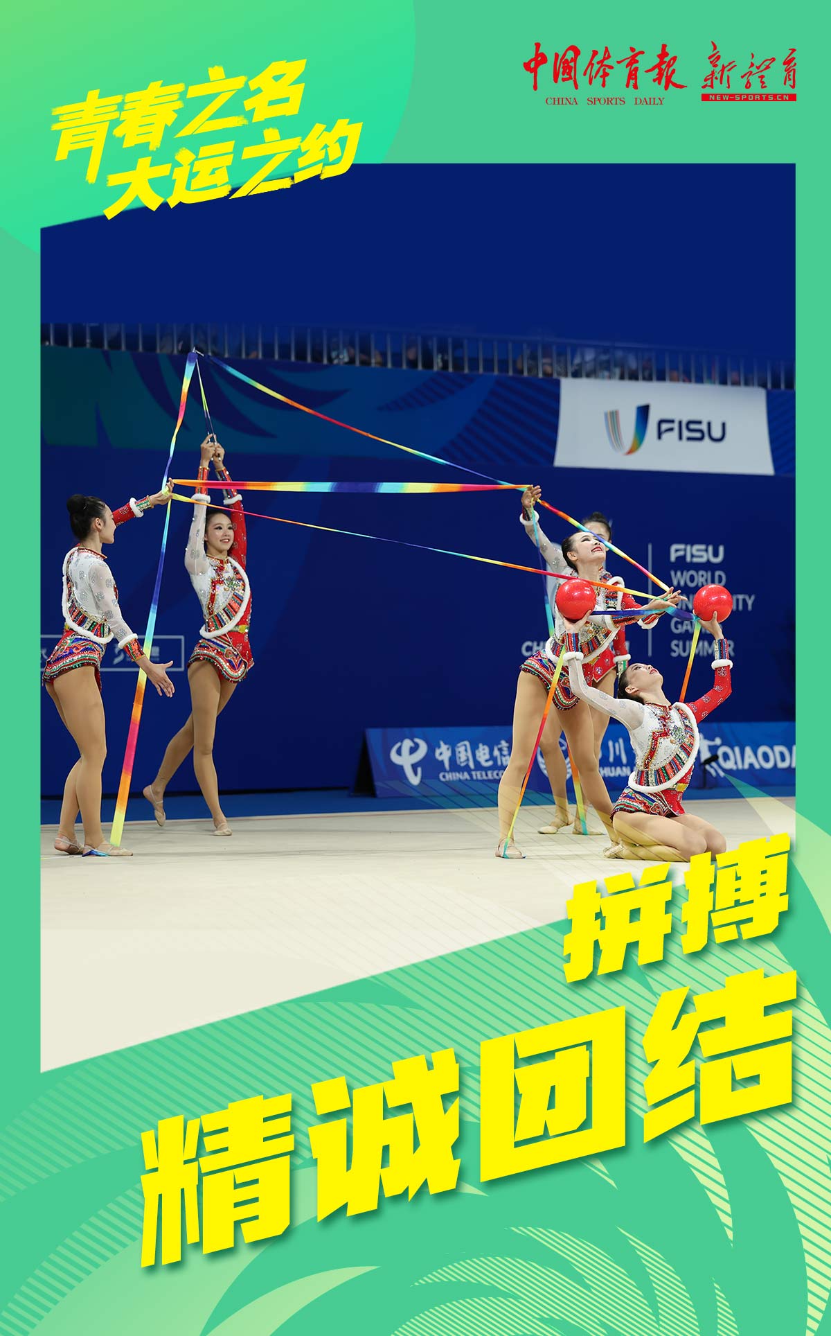 微信图片_20230731144701.jpg 微信图片_20230731144701.jpg