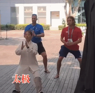 大运村传统文化.gif 大运村传统文化.gif