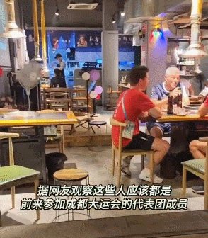 吃串串.gif 吃串串.gif
