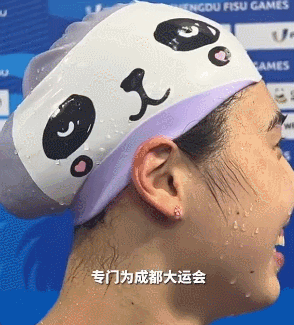 张雨霏泳帽.gif 张雨霏泳帽.gif