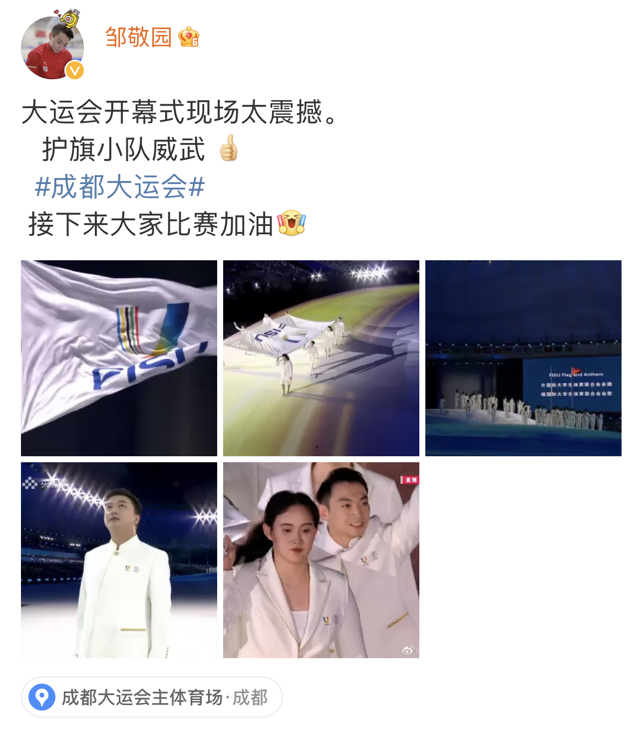 微信图片_20230802171552.jpg 微信图片_20230802171552.jpg