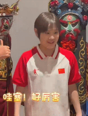 变脸.gif 变脸.gif