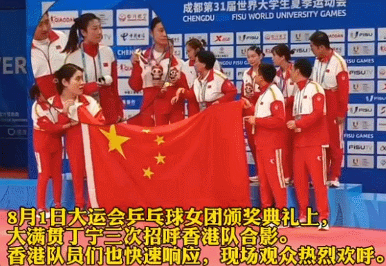 一起合影.gif 一起合影.gif