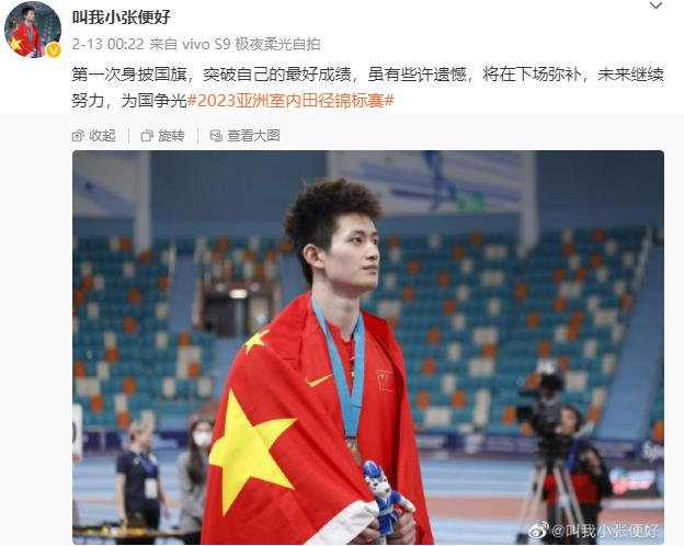 微信截图_20230815165451.jpg 微信截图_20230815165451.jpg