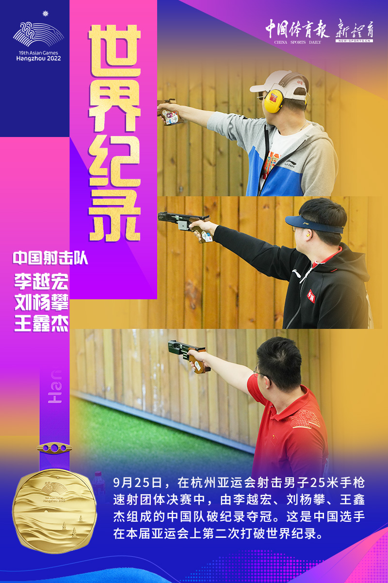 微信图片_20230925150821.jpg