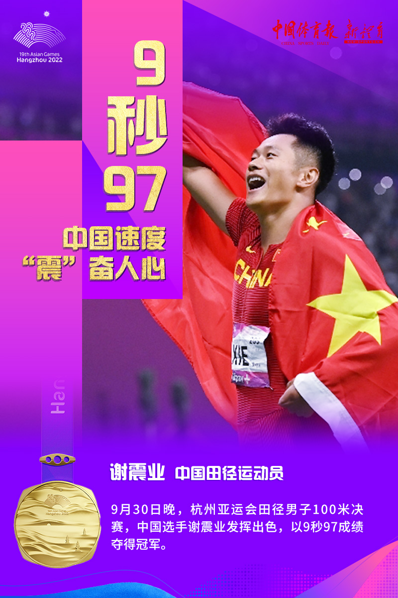 微信图片_20230930231026.jpg