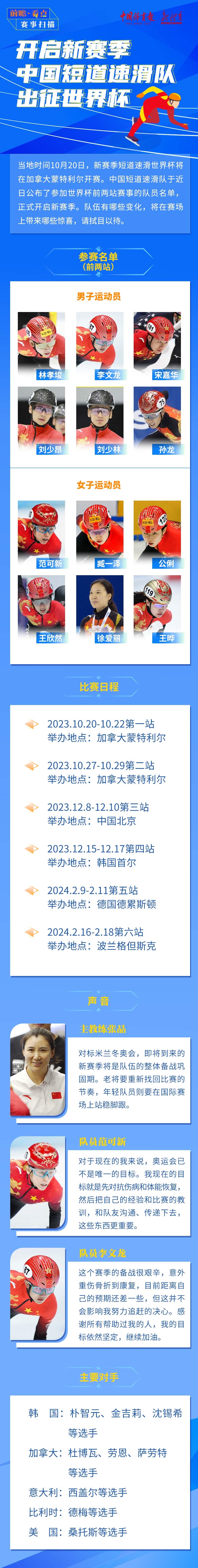 微信图片_20231019164952.jpg