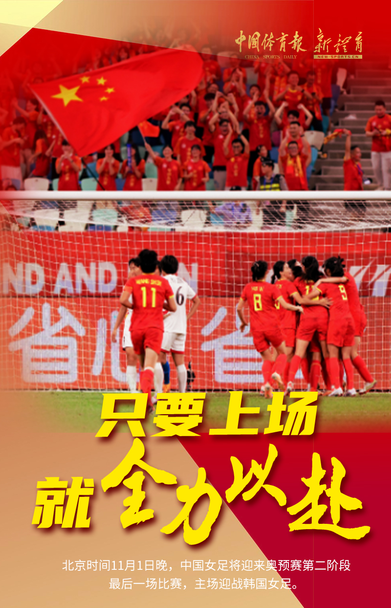 微信图片_20231101174021.jpg