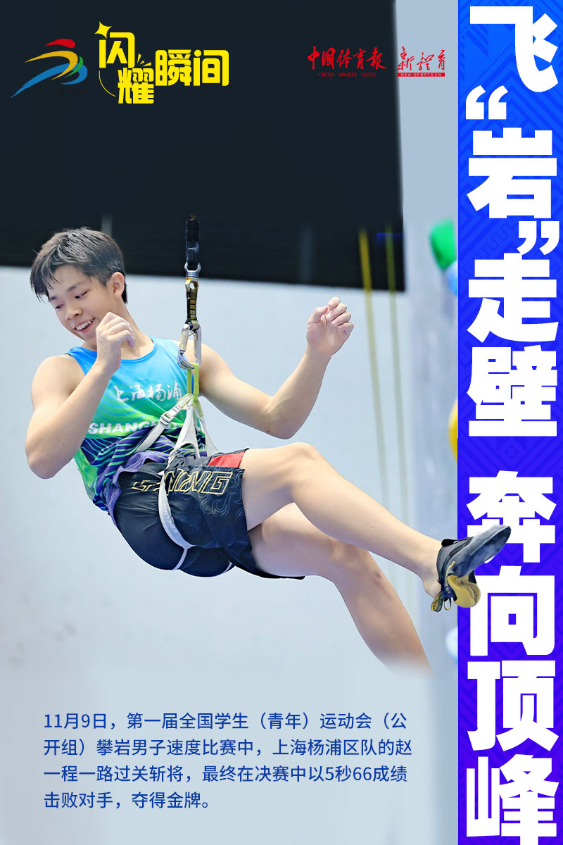 微信图片_20231110153948.jpg