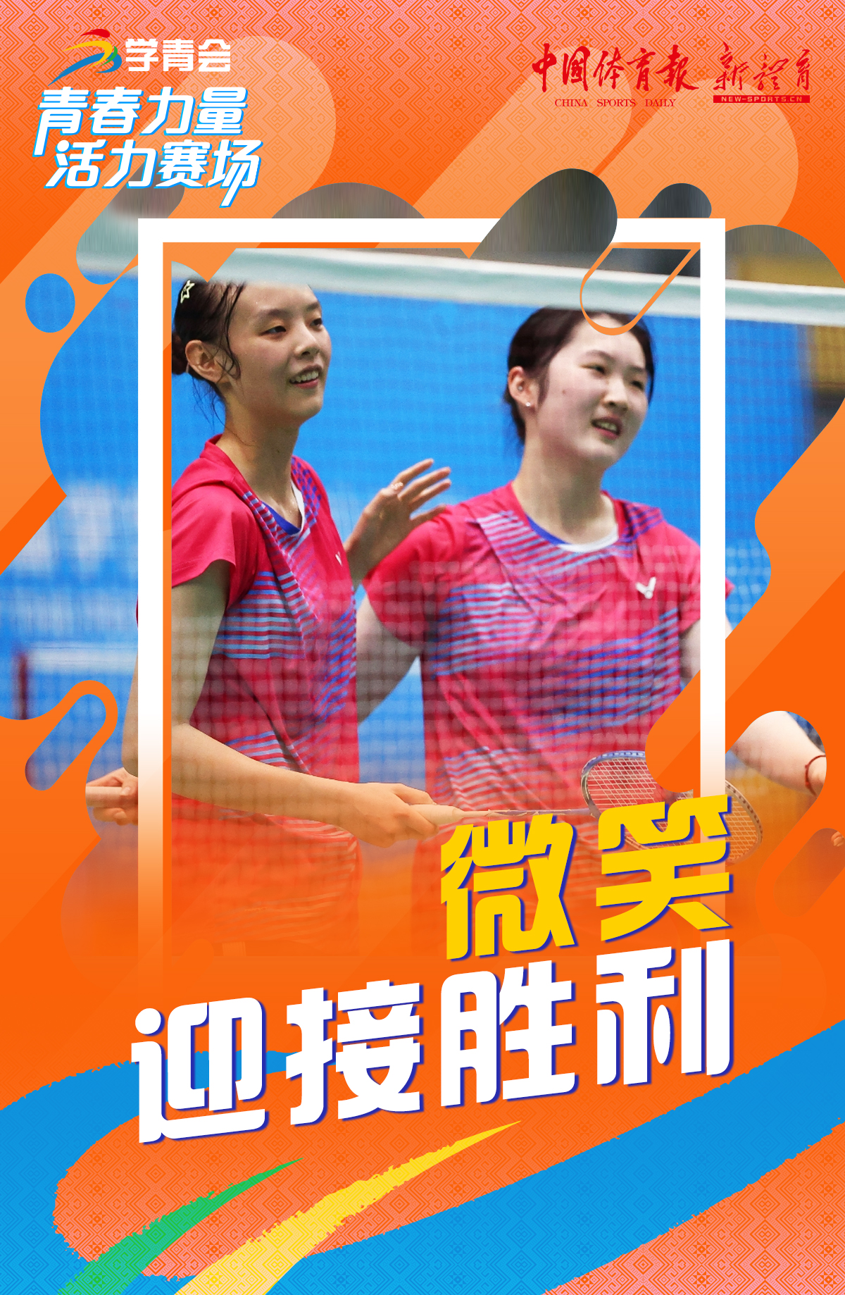 1113-系列2.jpg