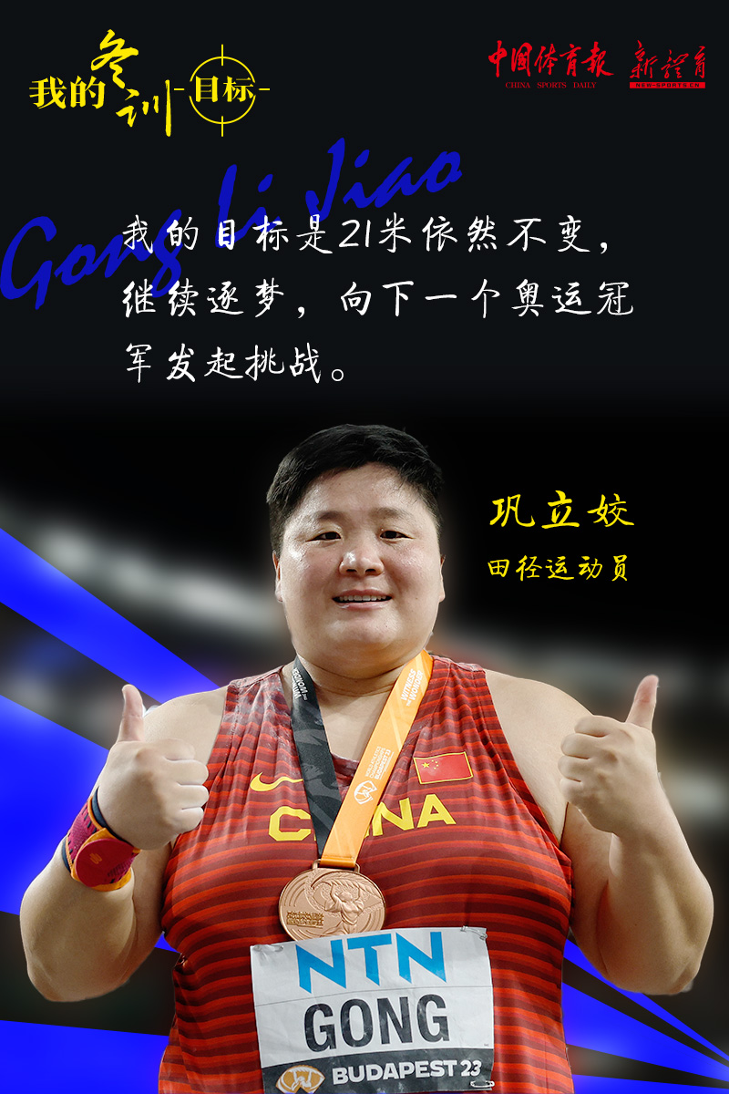微信图片_20231120164605.jpg