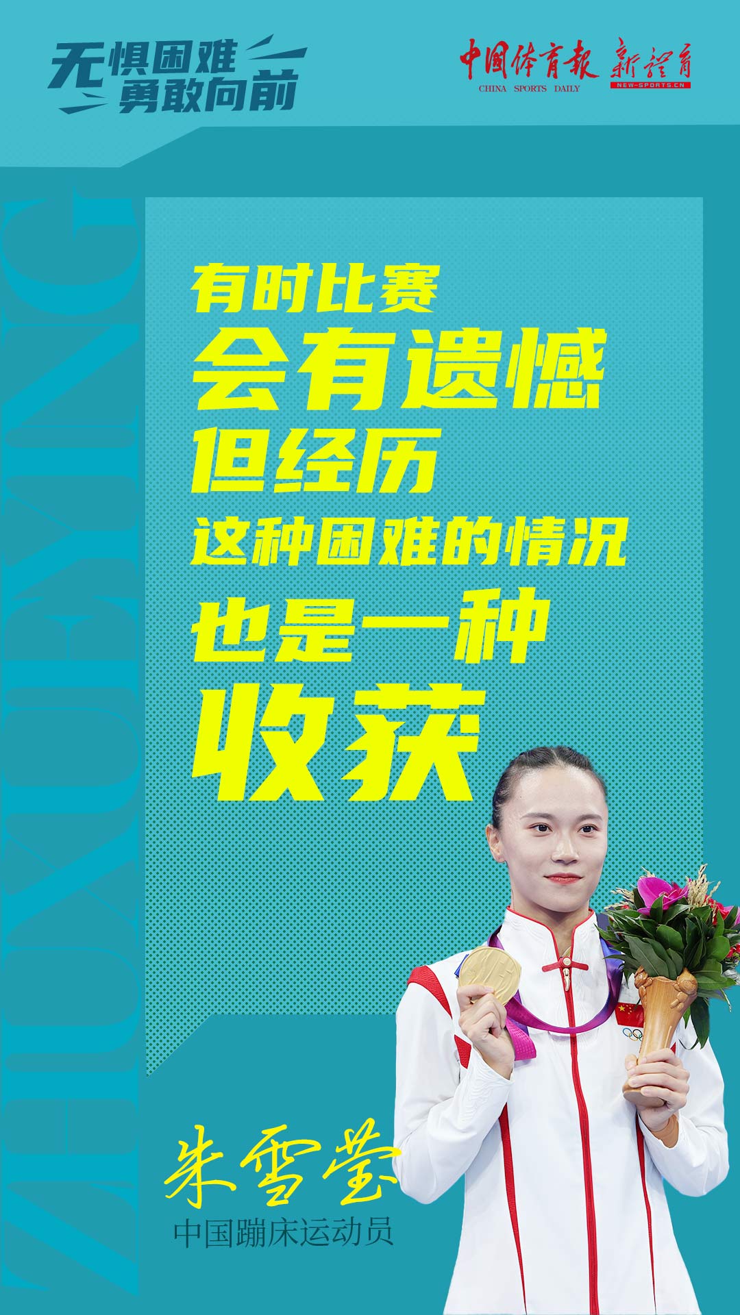 1129-困难4.jpg