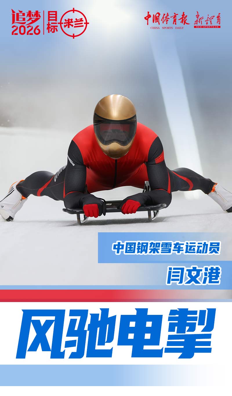 微信图片_20231207174935.jpg