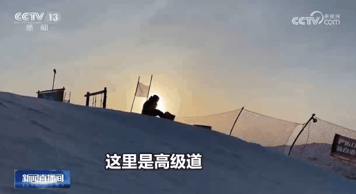 5高级道.gif