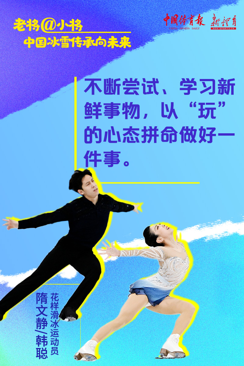 随.jpg