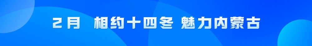 2月.jpg 2月.jpg