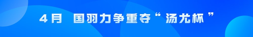 四月.jpg 四月.jpg