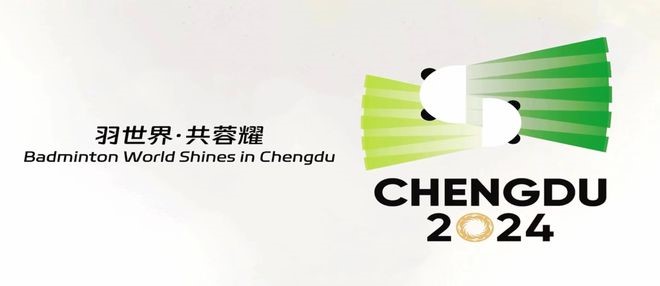 汤尤杯.jpg 汤尤杯.jpg