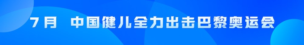 7月.jpg 7月.jpg