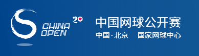 中网.png 中网.png
