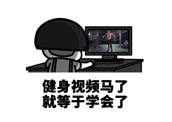 微信截图_20240115180609.png 微信截图_20240115180609.png