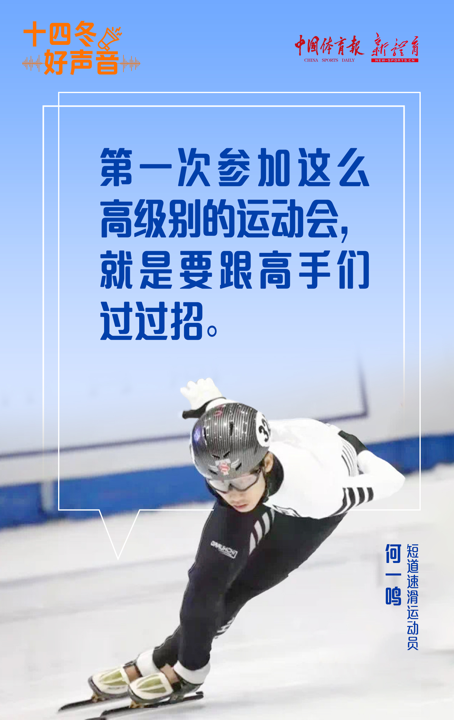 微信图片_20240118153440.jpg 微信图片_20240118153440.jpg