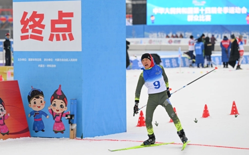 微信截图_20240118175829.png 微信截图_20240118175829.png