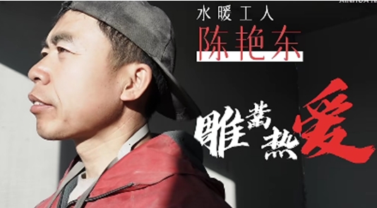 微信截图_20240118175947.png 微信截图_20240118175947.png