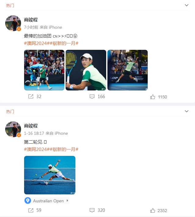 微信截图_20240119150156.png 微信截图_20240119150156.png