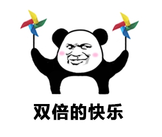 微信截图_20240123113147.png 微信截图_20240123113147.png