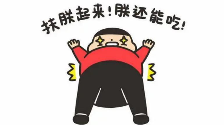 微信截图_20240123114922.jpg 微信截图_20240123114922.jpg