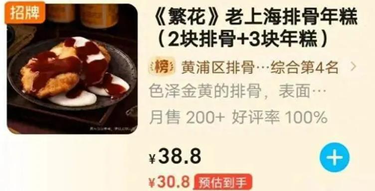 微信截图_20240123114603.jpg 微信截图_20240123114603.jpg
