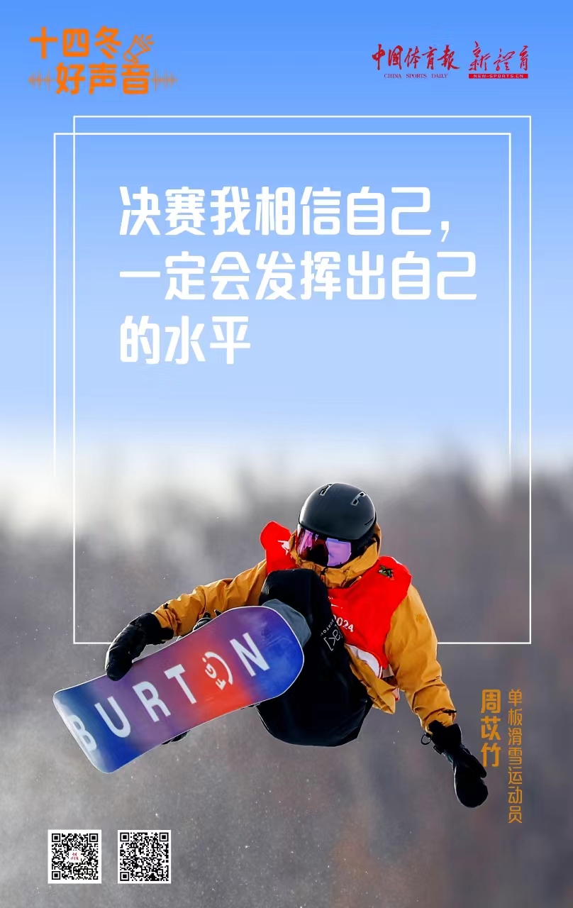 0217-好声音5.jpg