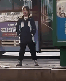 跳舞2.gif