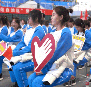 2.gif