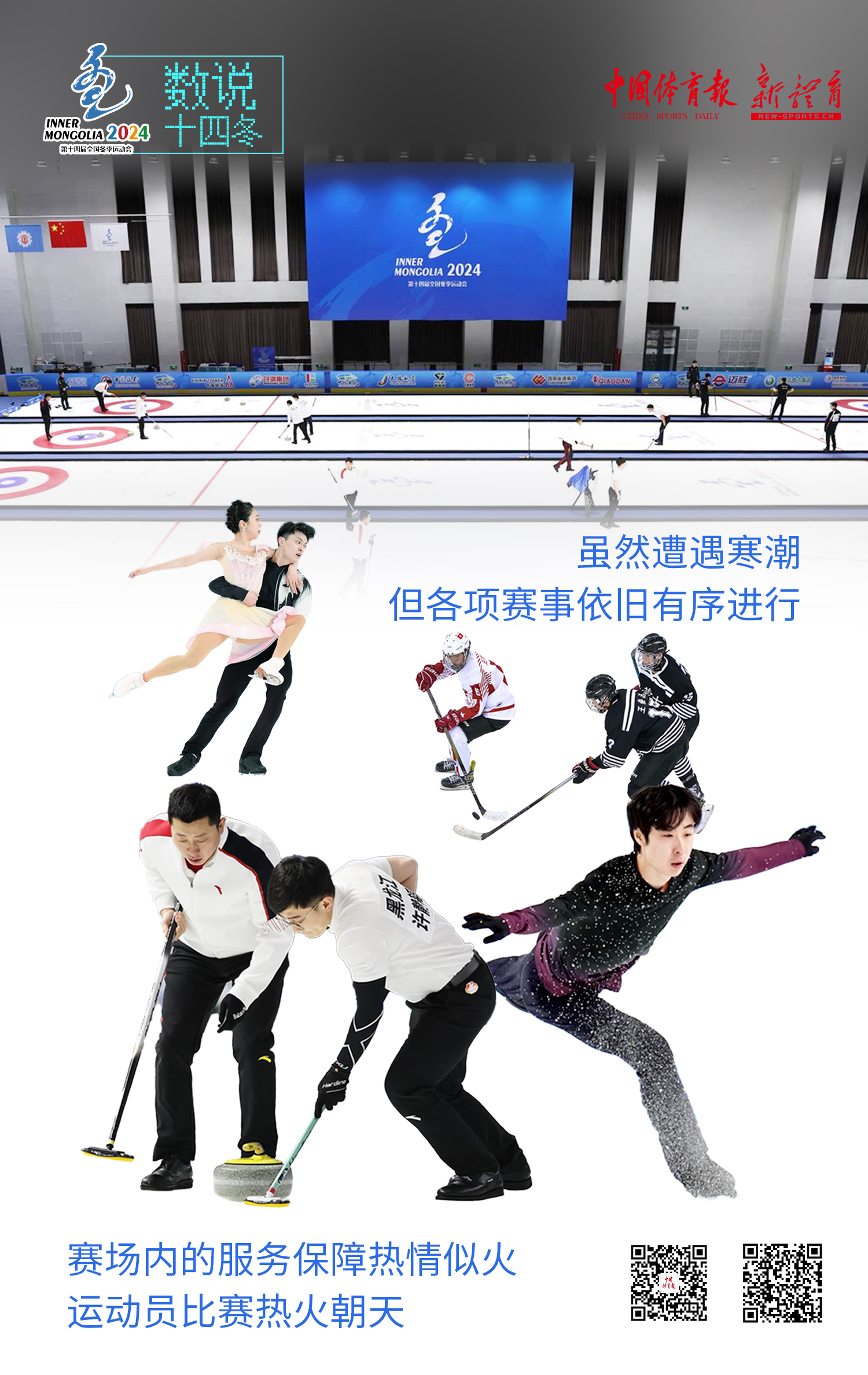 微信图片_20240222165607.jpg