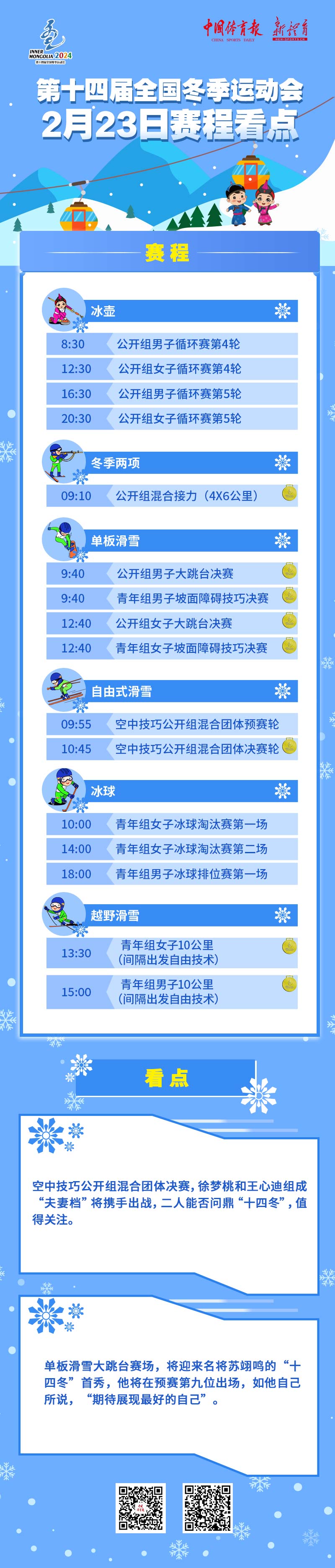 123.jpg