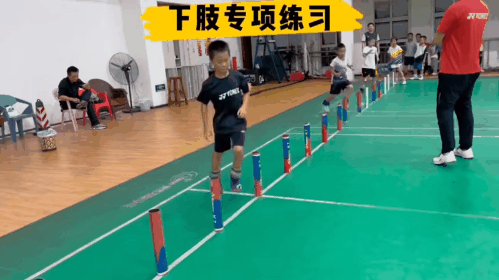 弹簧腿3.gif